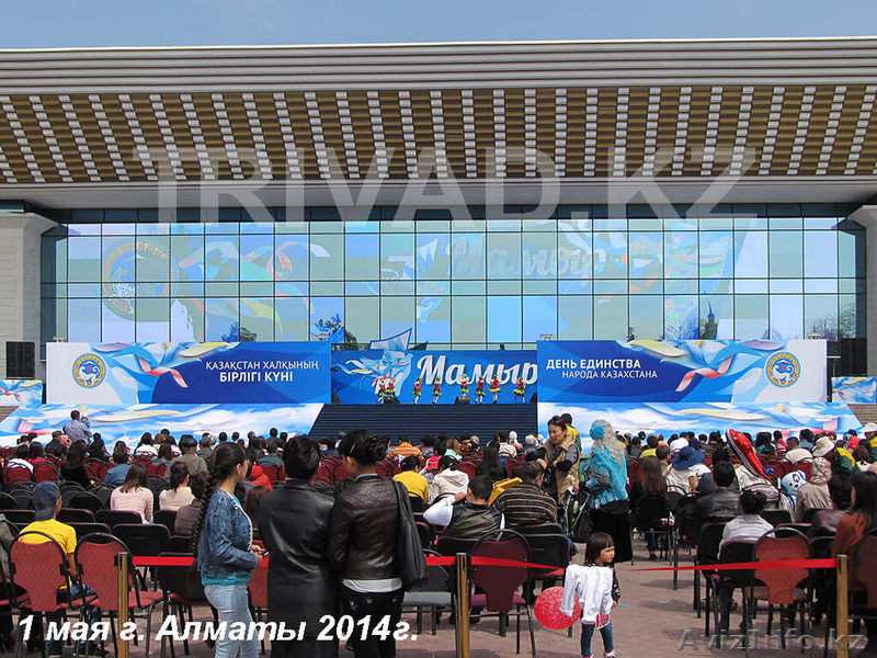 Печать Баннеров. Быстрые сроки. Корпоративные цены на объёмы. - Изображение #4, Объявление #1611461