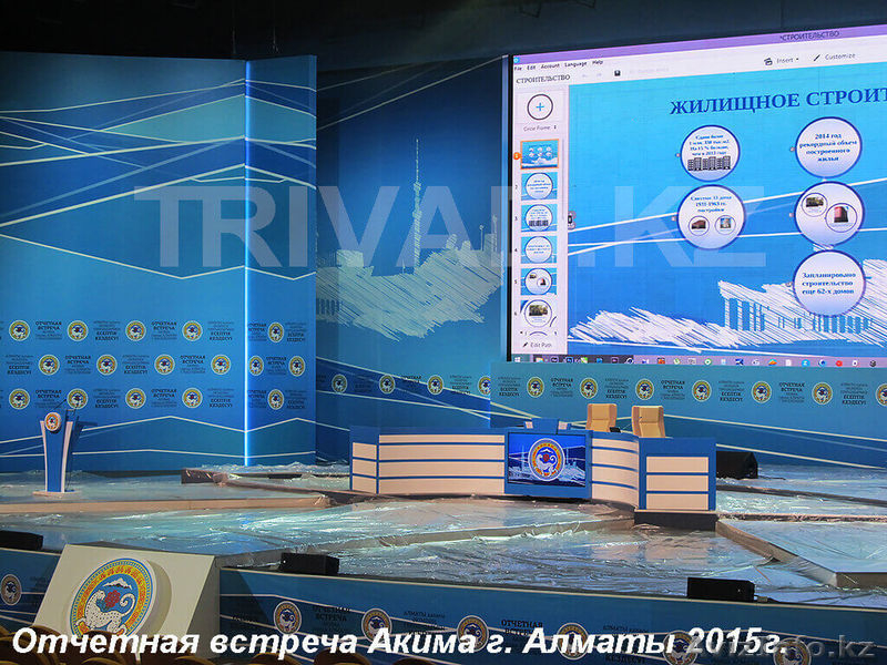 Печать Баннеров. Быстрые сроки. Корпоративные цены на объёмы. - Изображение #9, Объявление #1611461