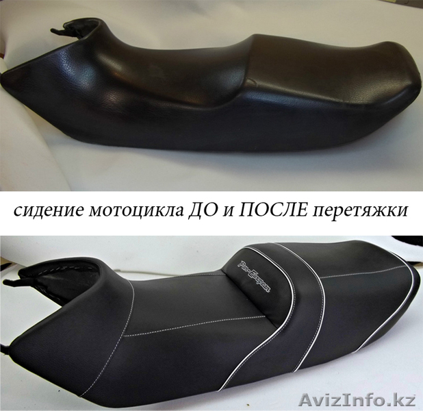 Пошив чехлов .Реставрация авто мото сиденья - Изображение #6, Объявление #1611538