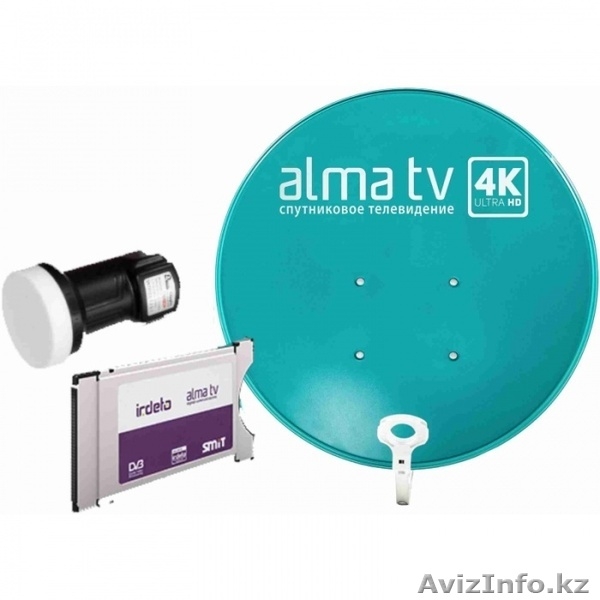 Установка настройка  спутникового тв в Алматы - Изображение #3, Объявление #1610175