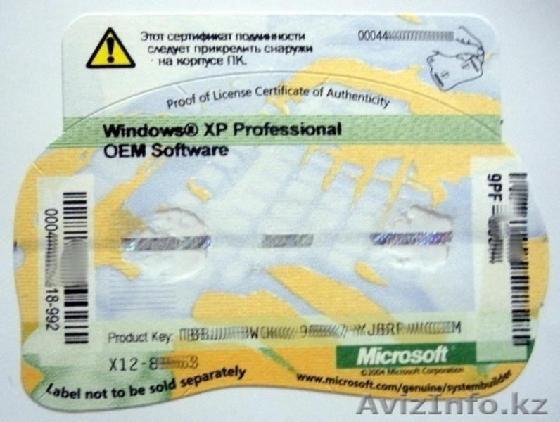 Windows xp ключ лицензионный. Наклейка Windows XP. Windows XP sp3 наклейка. Наклейка win XP professional. Наклейка get Genuine.