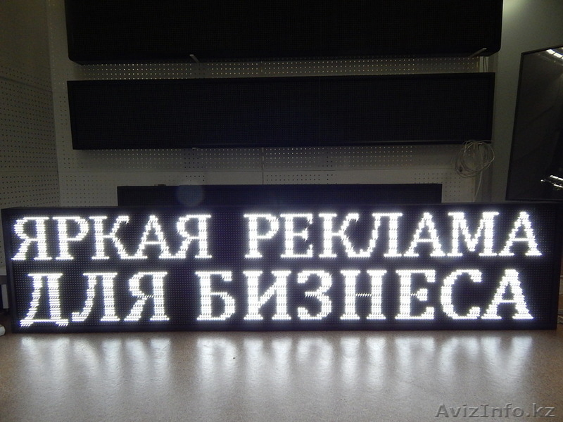 Торговое оборудование: информационные стенды, указатели, стеллажи, полки, подста - Изображение #7, Объявление #1614766