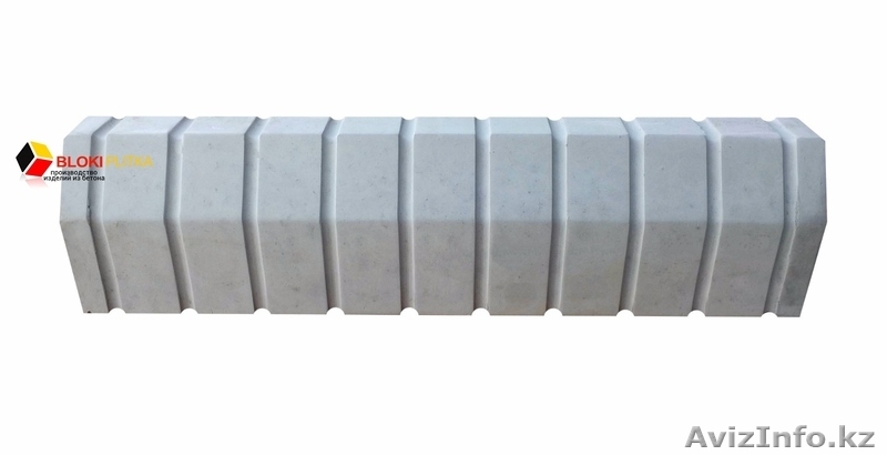 Накрывочный элемент, бордюр дорожный, поребрик в Алматы - Изображение #3, Объявление #1434072