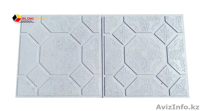 Вибролитая тротуарная плитка в Алматы - Изображение #1, Объявление #1434068