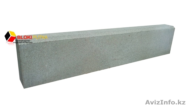 Накрывочный элемент, бордюр дорожный, поребрик в Алматы - Изображение #1, Объявление #1434072