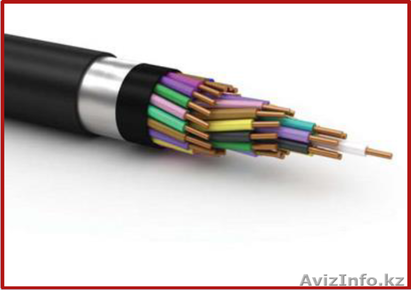 Кабели контрольные, не распространяющие горение, с низким дымо-и газо выделением - Изображение #1, Объявление #1616040