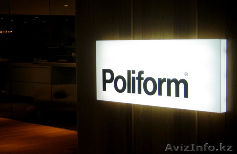 Реклама для успешного бизнеса.  - Изображение #5, Объявление #1614763