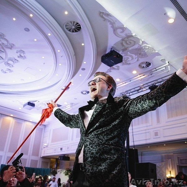 Тамада, ведущий Вадим Фишер (Қаз, Рус, Eng) - Изображение #2, Объявление #945481