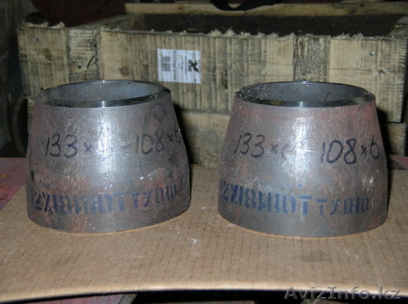 Переходы стальные Конические ГОСТ 17378-01 - Изображение #1, Объявление #1621244