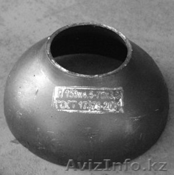 Переходы стальные Конические ГОСТ 17378-01 - Изображение #2, Объявление #1621244