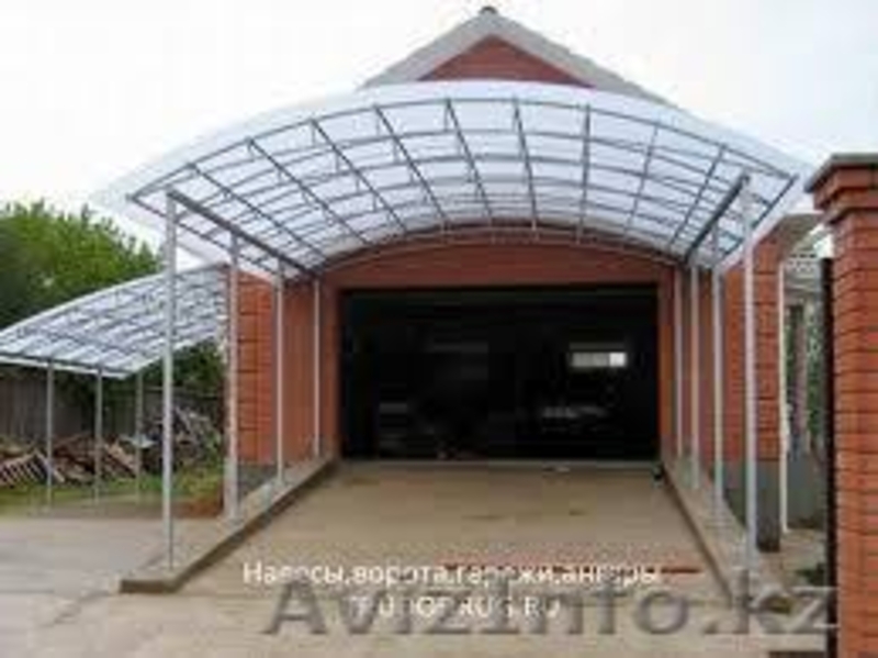 Полигаль  - Изображение #3, Объявление #1619662