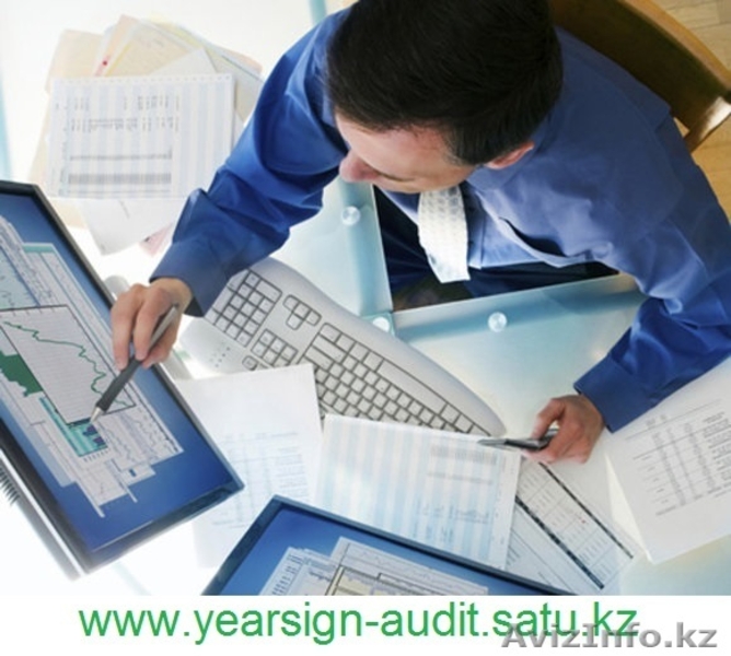 Комплексное бухгалтерское обслуживание - Изображение #2, Объявление #1624024