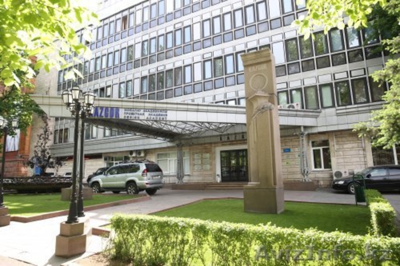 Аренда офиса 205 кв.м - Изображение #1, Объявление #1628119