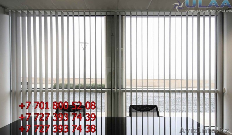 Жалюзи, солнцезащитные системы от 1850 тг. - Изображение #4, Объявление #1628103