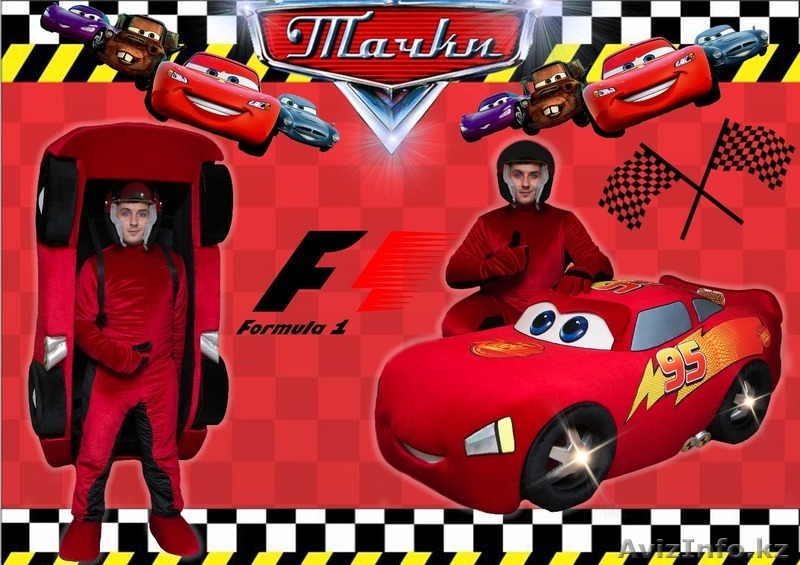 Анимационные программы под ключ. Мероприятия любой сложности.  - Изображение #3, Объявление #1625904