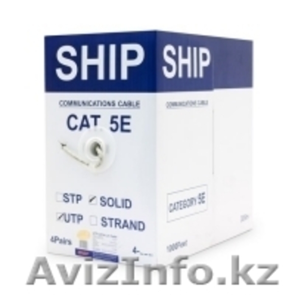 Продажа Сетевого оборудования - Изображение #4, Объявление #1627375