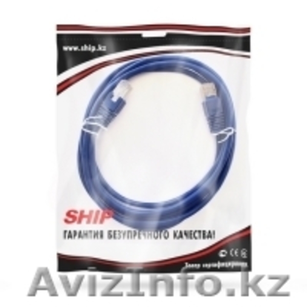 Продажа Сетевого оборудования - Изображение #7, Объявление #1627375