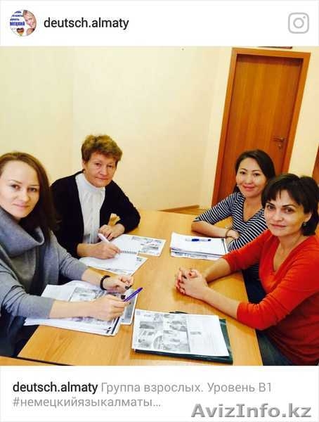 Курсы  немецкого языка в Алматы - Изображение #3, Объявление #1627056