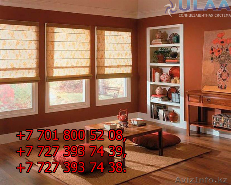 Ролл-шторы, жалюзи, рольставни, солнцезащитные системы, в рассрочку - Изображение #2, Объявление #1629482