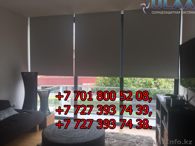 Ролл-шторы (рулонные шторы), москитные сетки, солнцезащитные системы - Изображение #3, Объявление #1628339