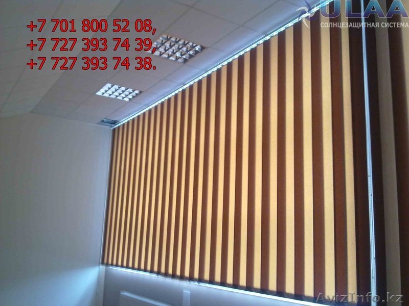 Жалюзи, ролл-шторы, солнцезащитные системы, в рассрочку - Изображение #3, Объявление #1629375