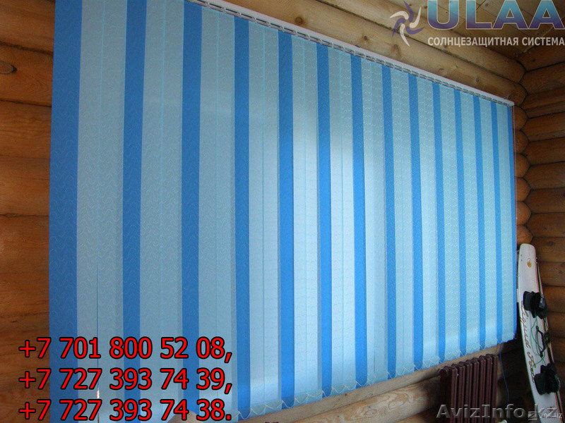 Горизонтальные и вертикальные жалюзи, ролл-шторы в рассрочку - Изображение #3, Объявление #1630277
