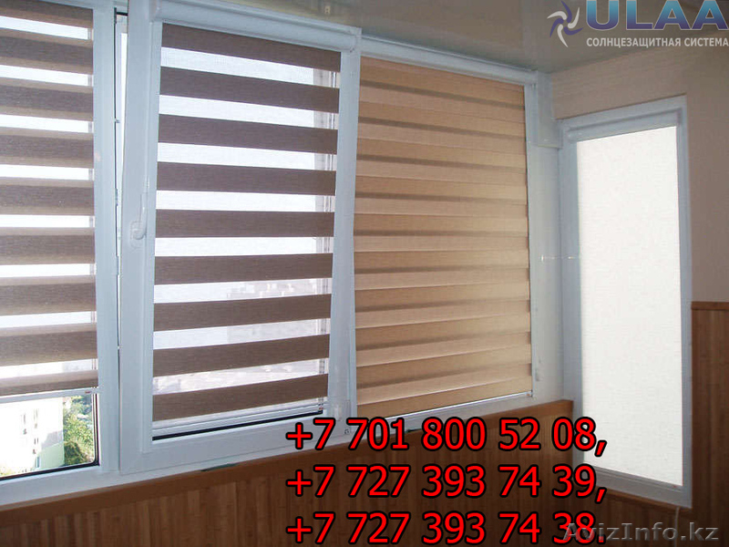 Ролл-шторы, солнцезащитные системы в рассрочку - Изображение #3, Объявление #1630797