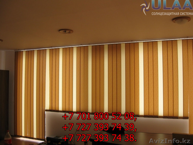 Вертикальные, горизонтальные жалюзи, ролл-шторы, также в рассрочку - Изображение #4, Объявление #1628586