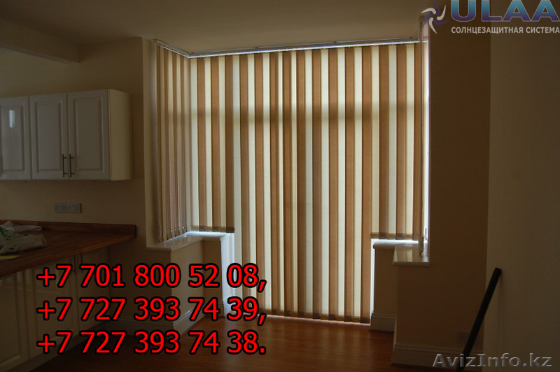 Рулонные шторы, жалюзи, солнцезащитные системы, рольставни - Изображение #3, Объявление #1629889