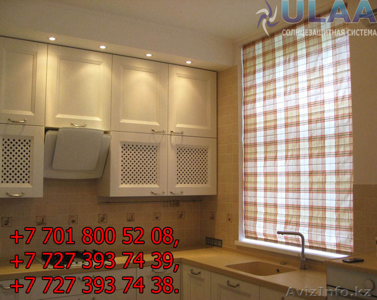 Римские шторы, жалюзи в рассрочку, также работаем с дилерами - Изображение #4, Объявление #1630722