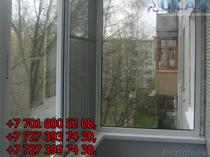 Ролл-шторы день ночь, жалюзи, москитные сетки в рассрочку - Изображение #4, Объявление #1631041