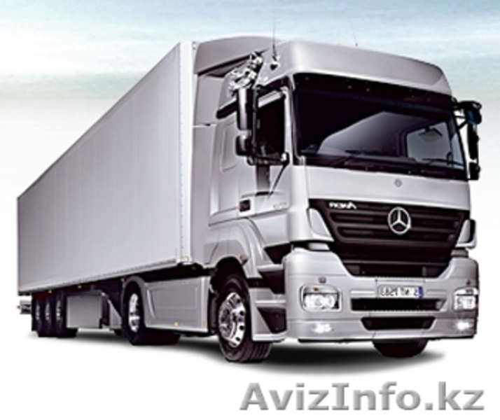 Перевозка медикаментов - Изображение #2, Объявление #1630892