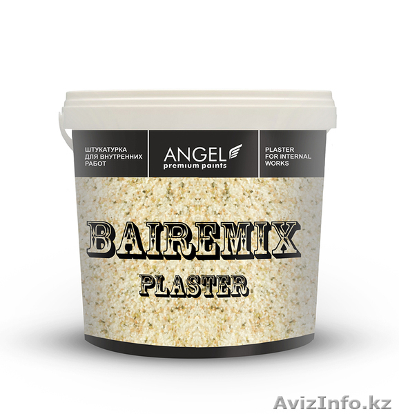 Реализация водоэмульсий, красок, шпаклёвок, грунтовок - Изображение #3, Объявление #1629871