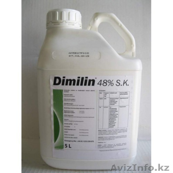 Реализуем средства защиты растений - Изображение #5, Объявление #1628852