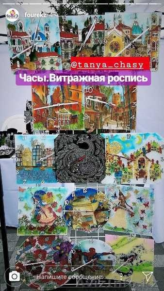 Авторский психологический квест с закрытыми глазами - Изображение #4, Объявление #1630671