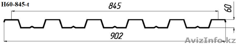 Профнастил Н60-845-t (кровельный) - Изображение #3, Объявление #1629739