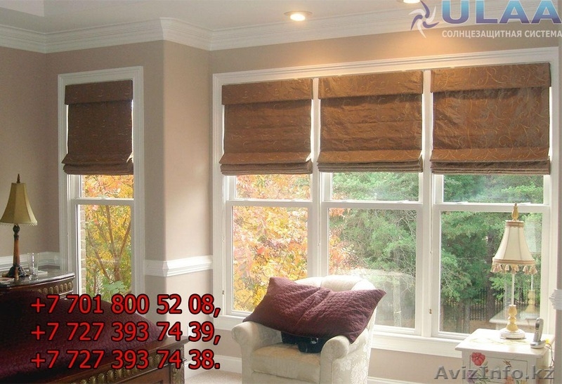 Римские шторы, жалюзи, рулонные шторы солнцезащитные системы - Изображение #1, Объявление #1631341