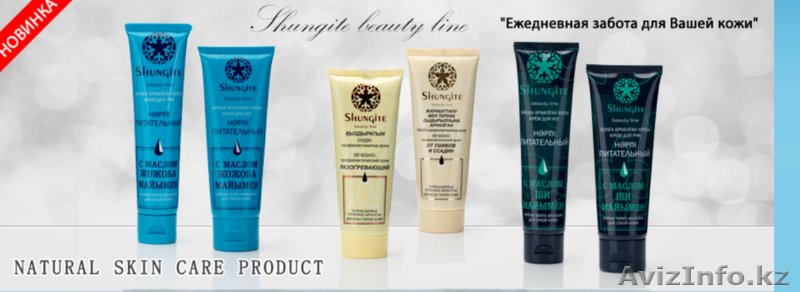  Постоянный и прибыльный источник дохода - Изображение #5, Объявление #1633216