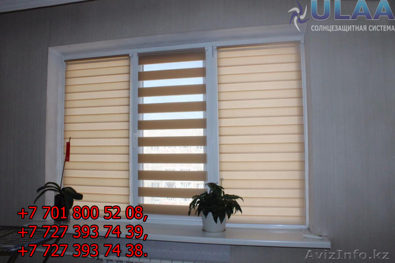 Римские шторы, жалюзи, рулонные шторы солнцезащитные системы - Изображение #2, Объявление #1631341