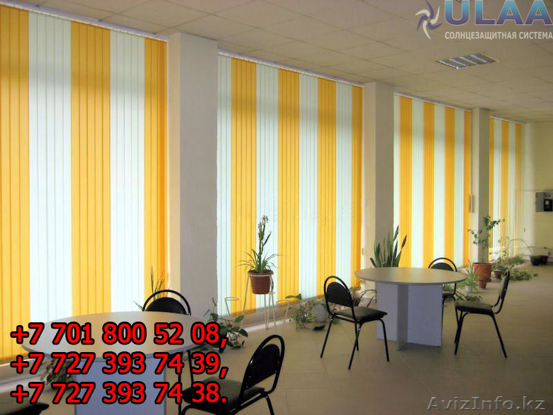 Рулонные (ролл) шторы, жалюзи, москитные сетки, рольставни - Изображение #2, Объявление #1633572