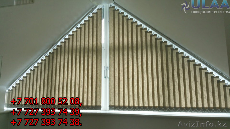 Римские шторы, жалюзи, рулонные шторы солнцезащитные системы - Изображение #3, Объявление #1631341