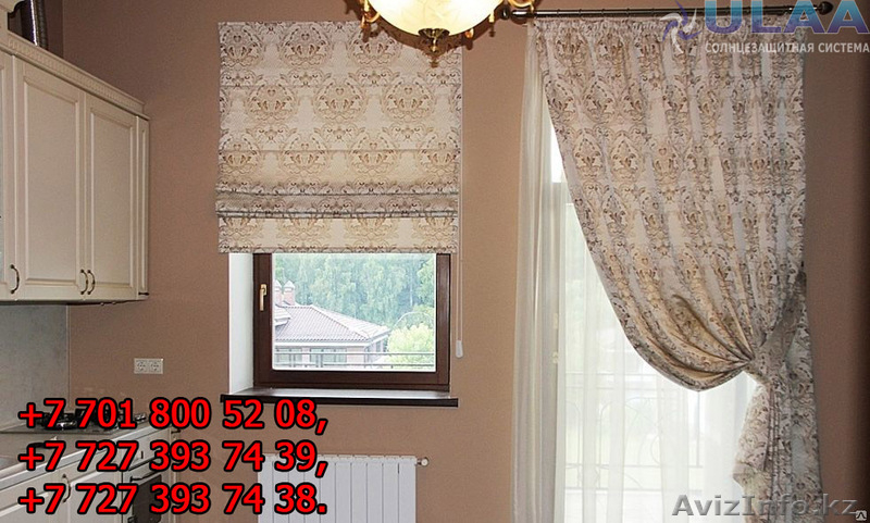 Горизонтальные и вертикальные жалюзи, рулонные и римские шторы - Изображение #3, Объявление #1632907