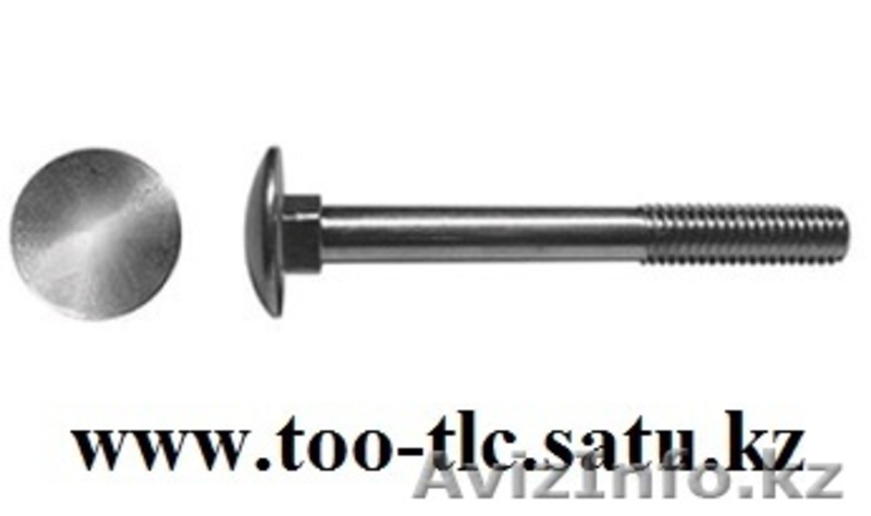 Метрический  крепеж  в  Алматы - Изображение #2, Объявление #1634068