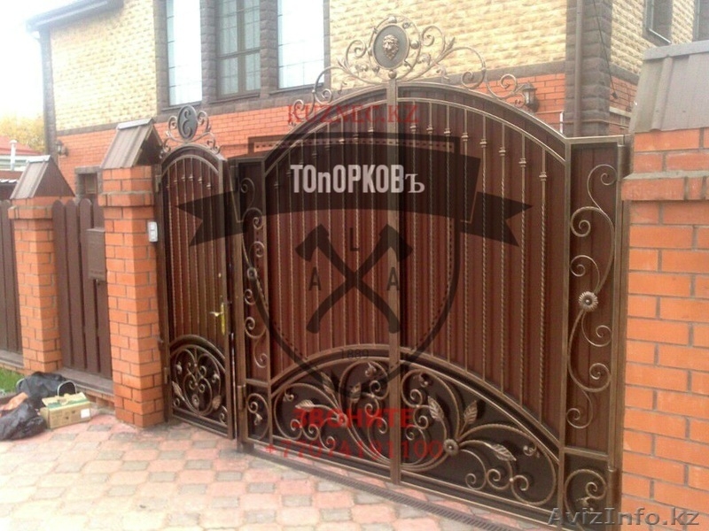 Эксклюзивные кованые изделия на заказ  - Изображение #3, Объявление #1633176