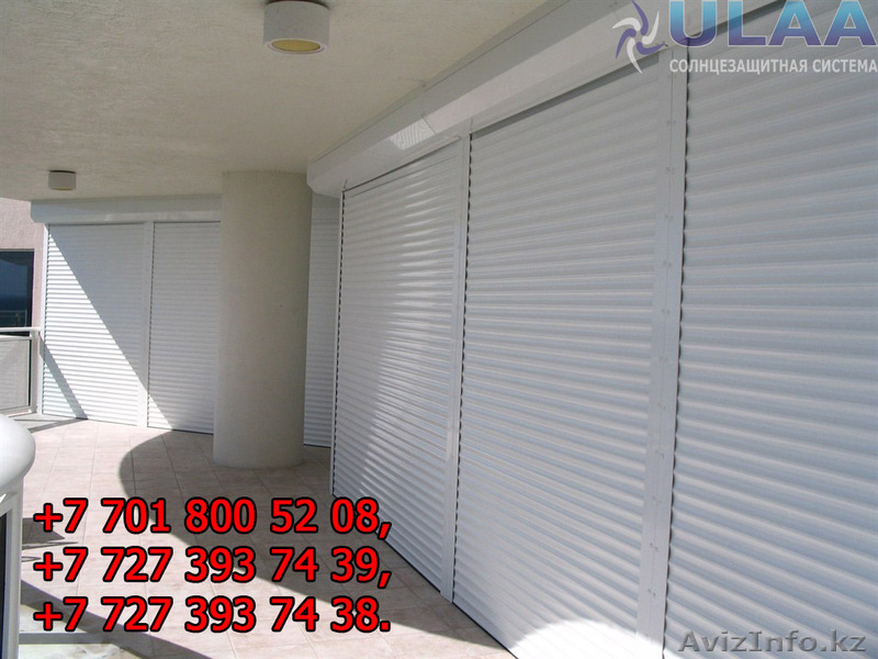 Рольставни, гаражные ворота, жалюзи - Изображение #4, Объявление #1634122