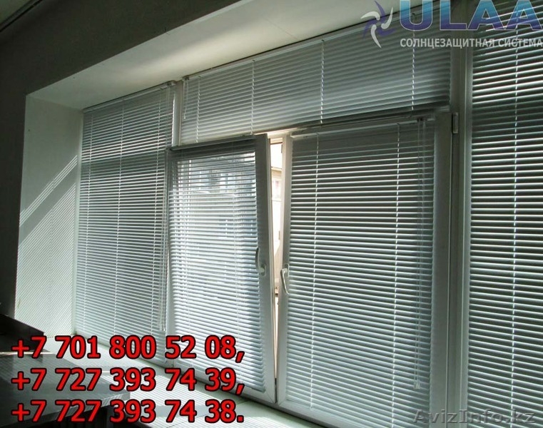 Жалюзи, рулонные и римские шторы, защитные рольставни - Изображение #1, Объявление #1634498
