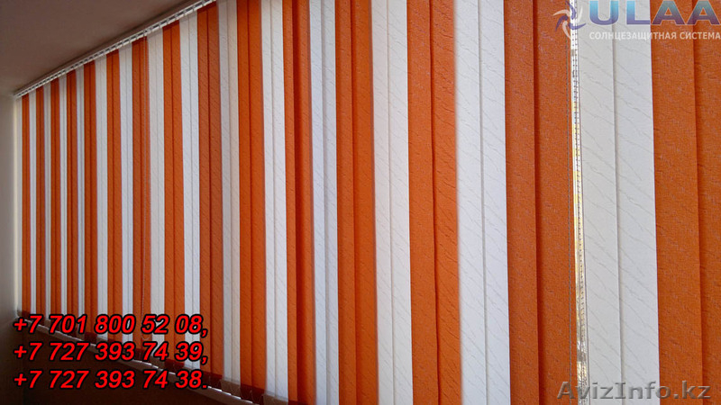 Жалюзи, ролл-шторы, ворота, защитные рольставни - Изображение #1, Объявление #1634927