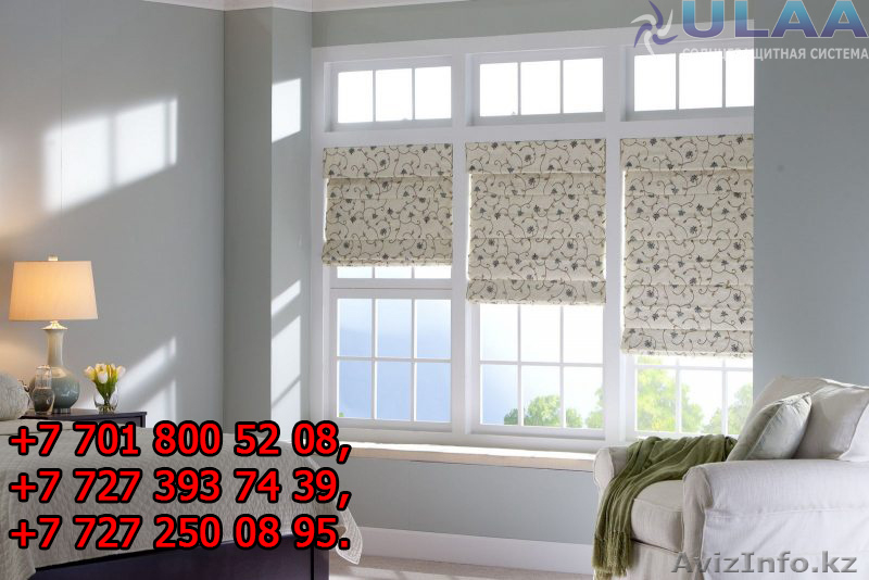 Солнцезащитные системы, ворота, рольставни, жалюзи - Изображение #1, Объявление #1635874