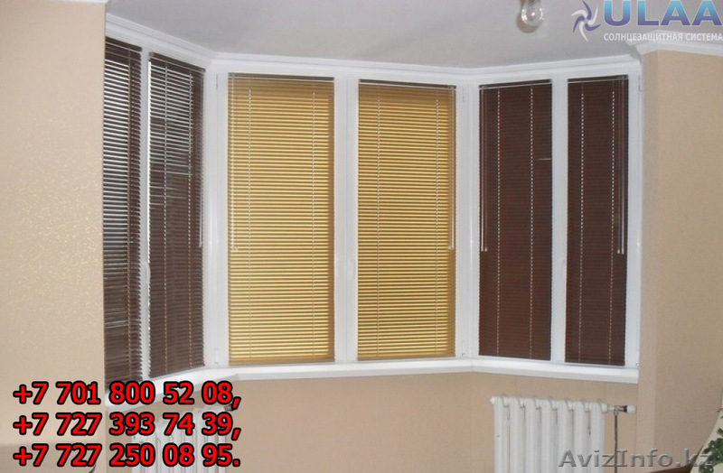 Жалюзи, солнцезащитные системы, гаражные ворота - Изображение #2, Объявление #1636697