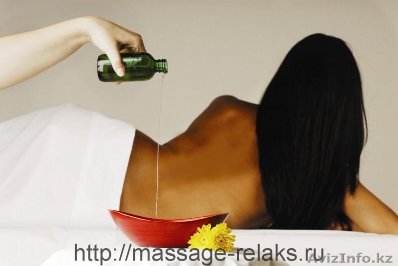 Дорогие женщины! Массаж для Вас! - Изображение #1, Объявление #1635951